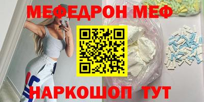spice Апрелевка