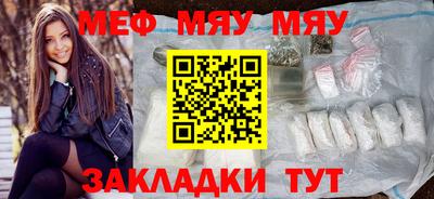 марихуана Аргун