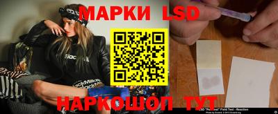 марихуана Аргун