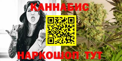 ПСИЛОЦИБИНОВЫЕ ГРИБЫ Апшеронск