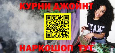 spice Апрелевка
