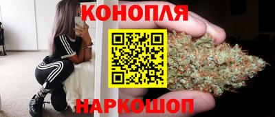 spice Апрелевка