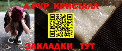 марихуана Аргун