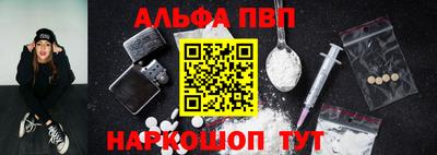 spice Апрелевка