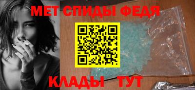 марихуана Аргун
