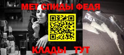марихуана Аргун
