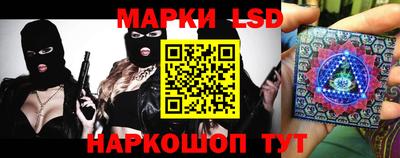 spice Апрелевка