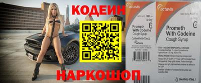 spice Апрелевка