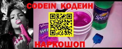 spice Апрелевка
