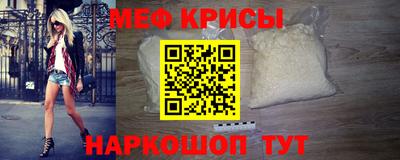 марихуана Аргун