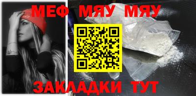 ПСИЛОЦИБИНОВЫЕ ГРИБЫ Апшеронск