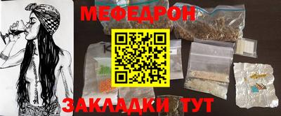 марихуана Аргун