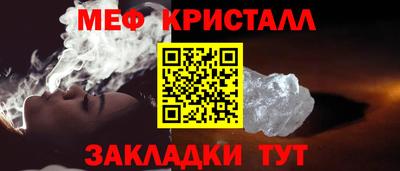марихуана Аргун