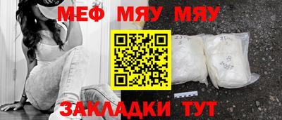 марихуана Аргун