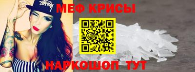 ПСИЛОЦИБИНОВЫЕ ГРИБЫ Апшеронск