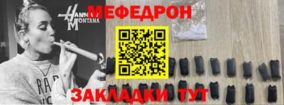ПСИЛОЦИБИНОВЫЕ ГРИБЫ Апшеронск