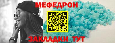ПСИЛОЦИБИНОВЫЕ ГРИБЫ Апшеронск