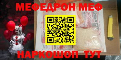 марихуана Аргун