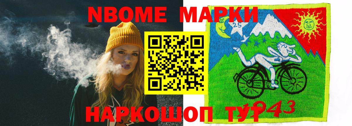 Владимир  ЛСД экстази  Вход с VPN  LSD-25 экстази кислота 