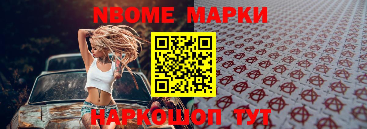 Лсд 25 экстази кислота Владимир