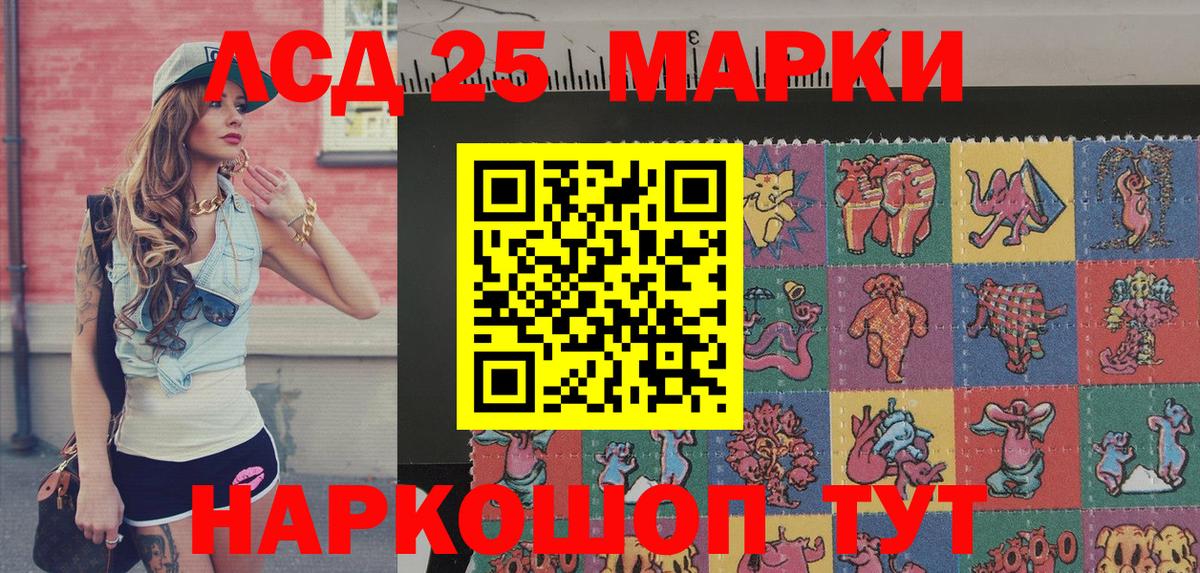 Гашиш  Владимир  ГАШИШ  Меф кристаллы  Вход с VPN  Марихуана 