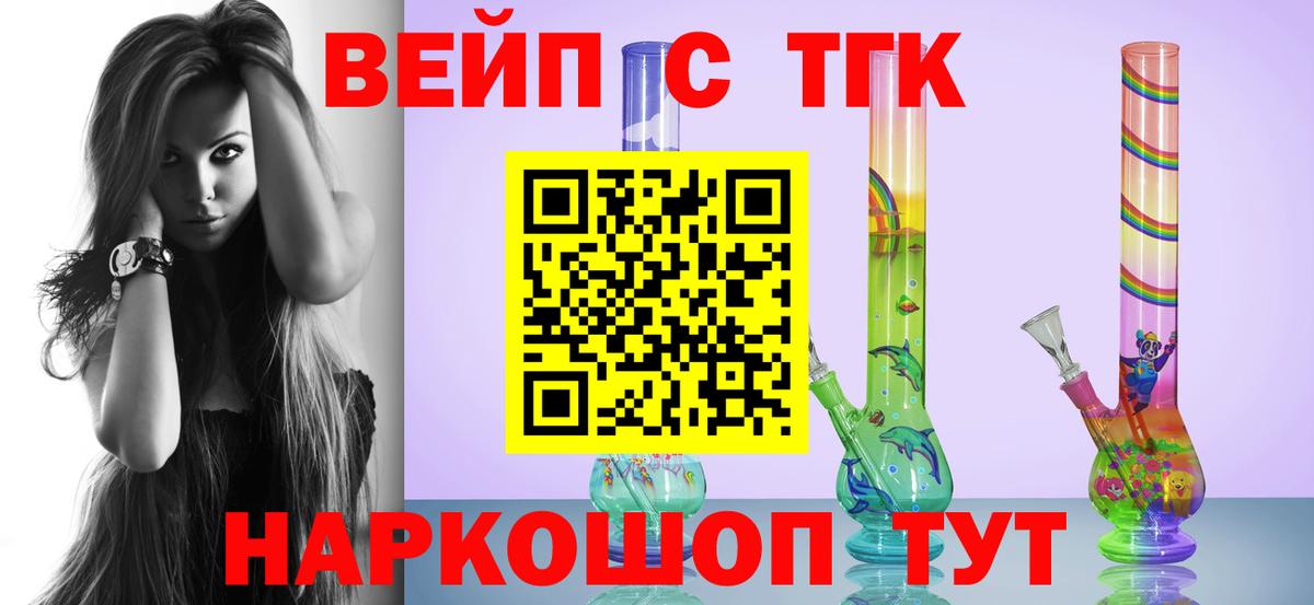Гашиш Владимир