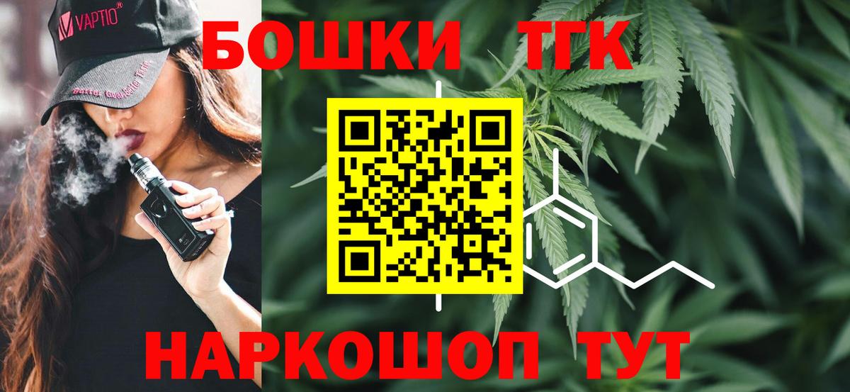 Конопля ГИДРОПОН Владимир