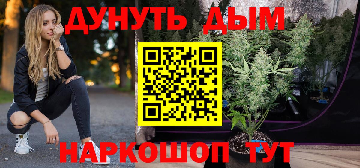 Шишки марихуана марихуана  Вход с VPN  Бошки марихуана OG Kush  Шишки марихуана SATIVA & INDICA  Бошки марихуана марихуана  Владимир 